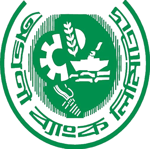 Agrani Bank logo