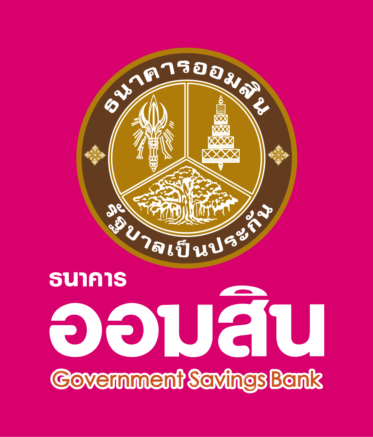 Government Savings Bank logo